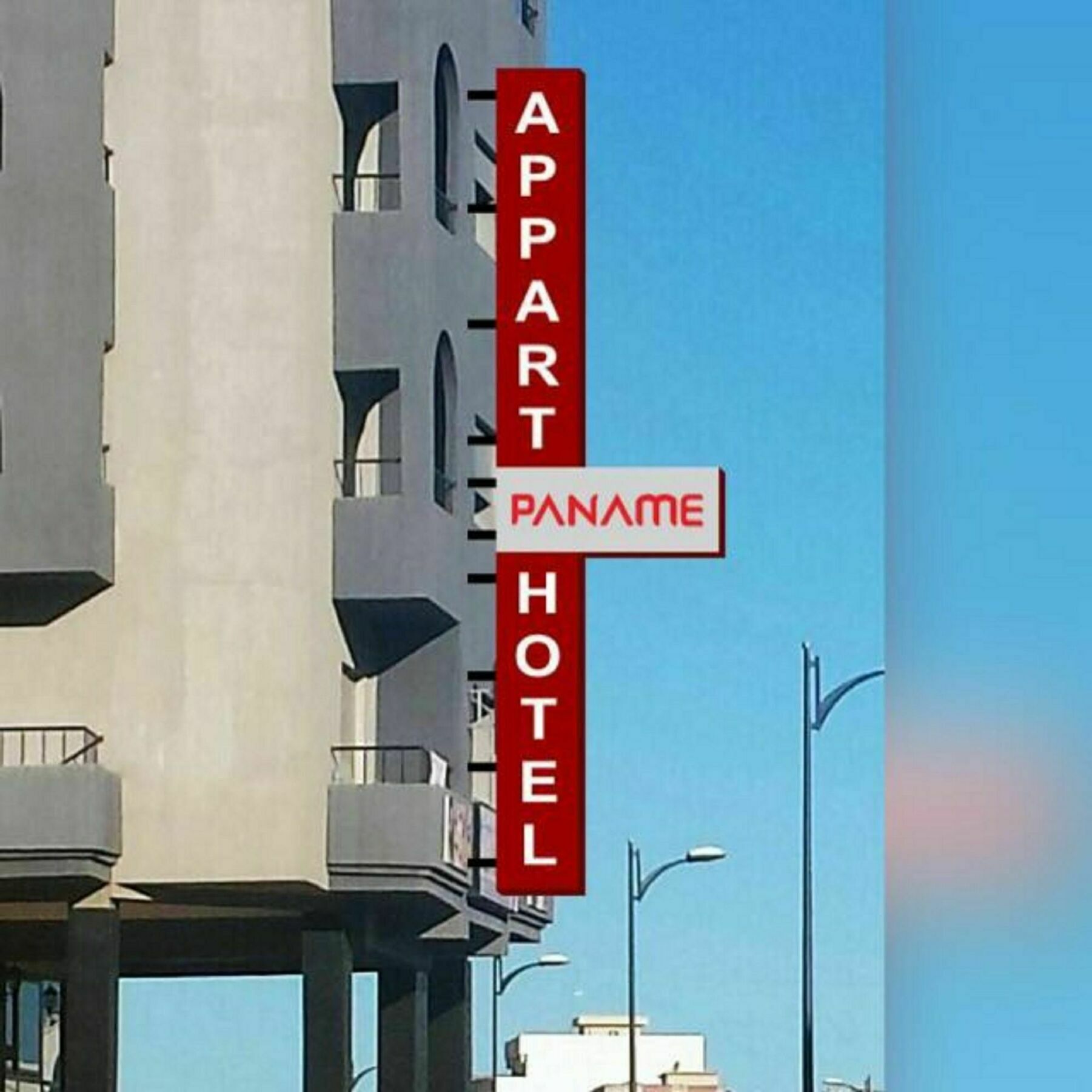 Appart Hotel Tanger Paname Ngoại thất bức ảnh