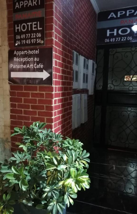 Appart Hotel Tanger Paname Ngoại thất bức ảnh