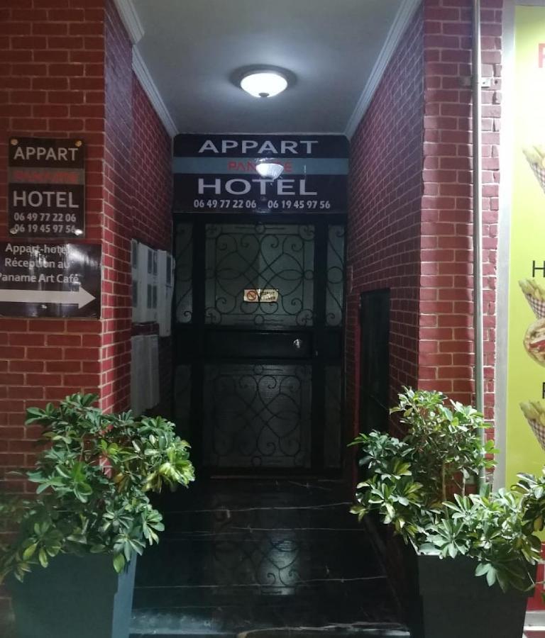 Appart Hotel Tanger Paname Ngoại thất bức ảnh